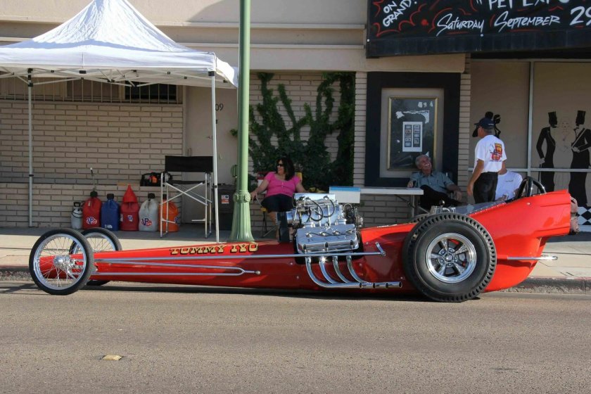 Драгстер 110