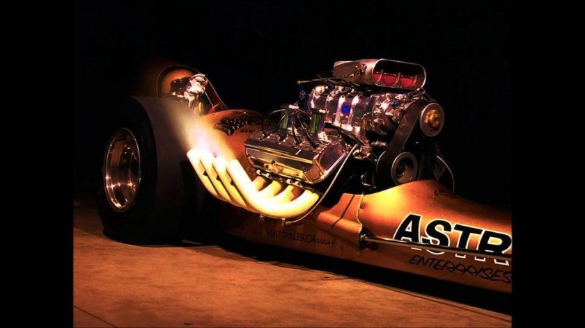 Драгстер топ Фуел