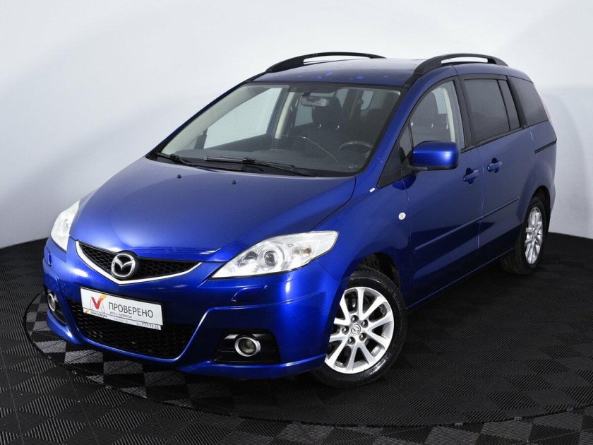 Минивэн Мазда голубой