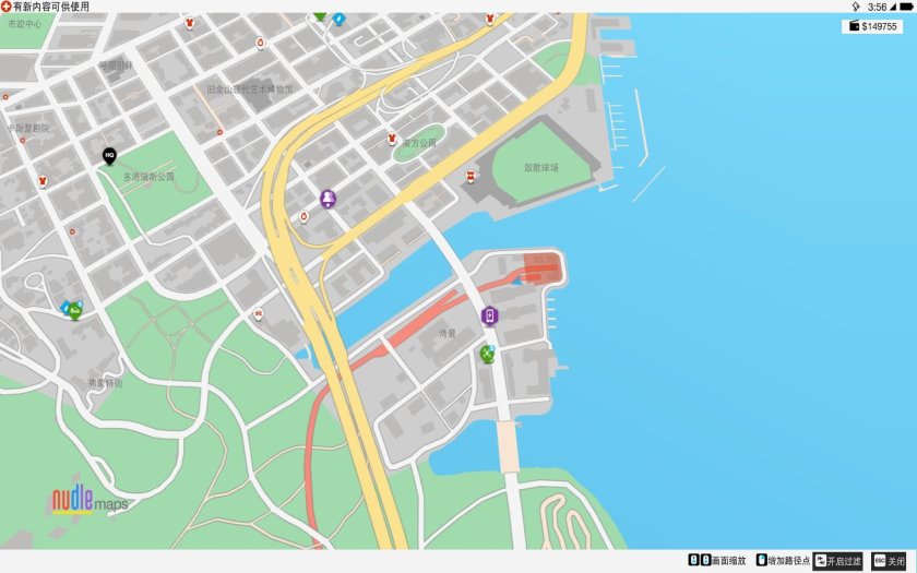 Карта вотч догс 2