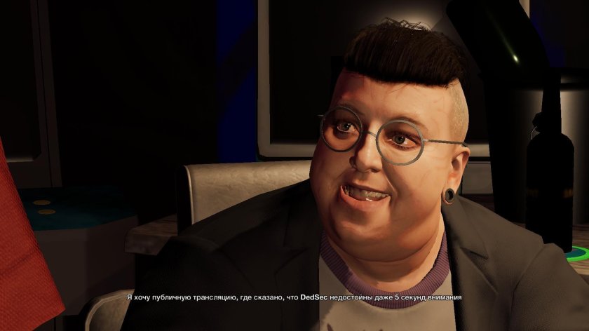 Ленни вотч догс 2