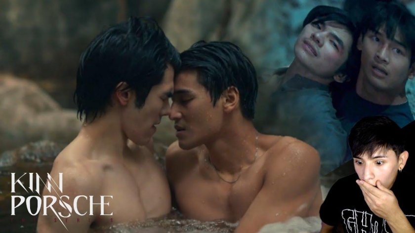 Киннпорш Кинн