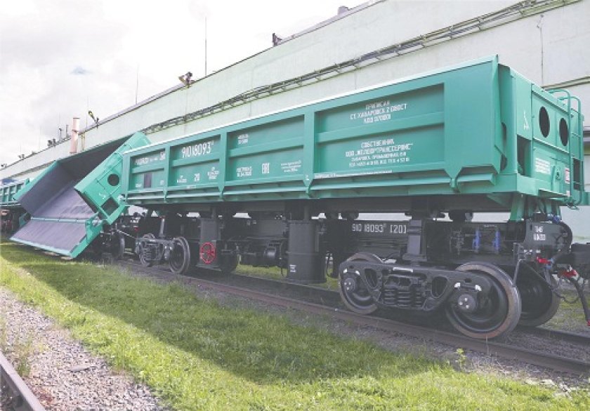 Думпкар вагон