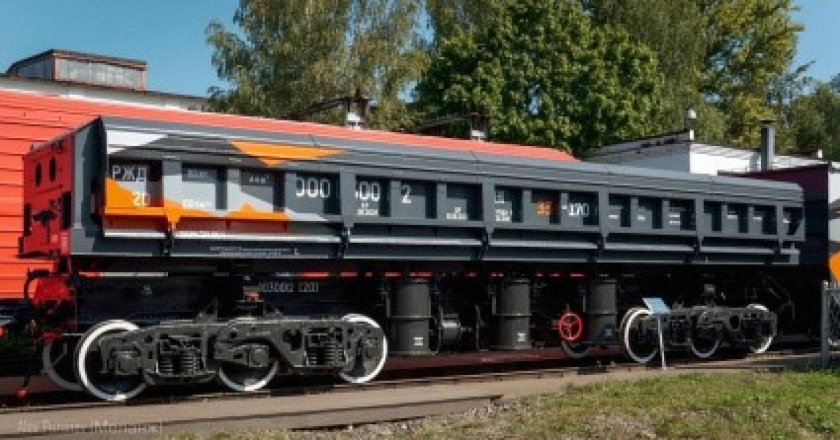 Думпкар 33-5170