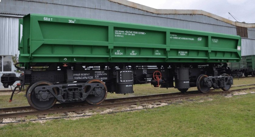 Думпкар 2вс-105