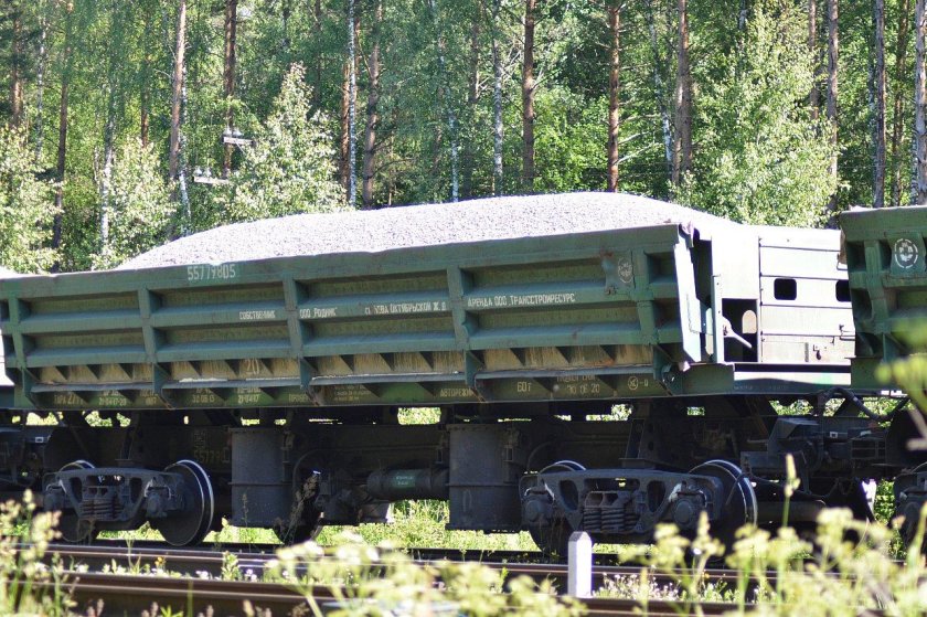 Думпкар вагон