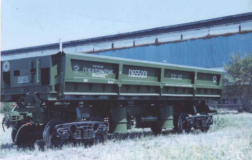 31-1155 Думпкар