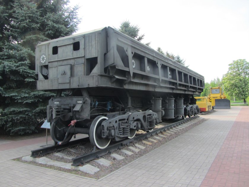 Думпкар 2вс-105