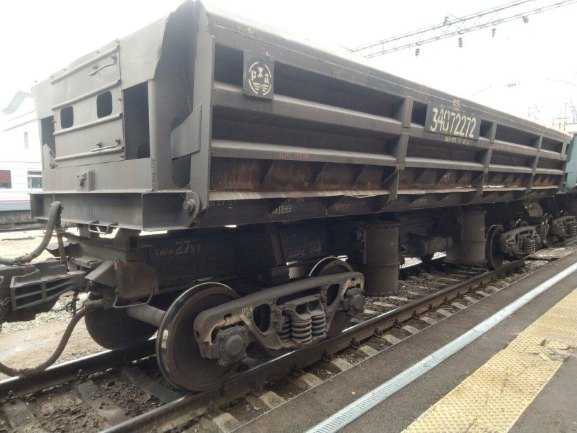 Думпкар вс-145