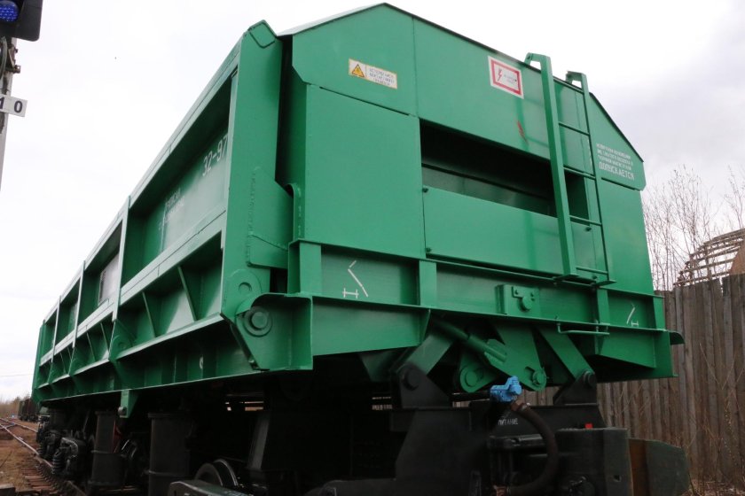 Думпкар вагон 105