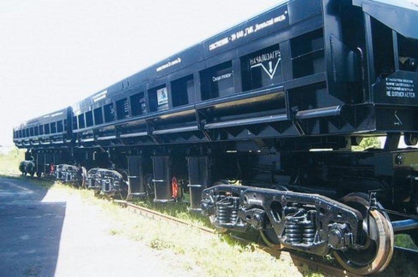 Думпкар 2вс-105