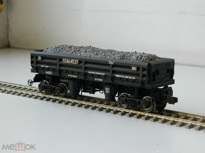 Думпкар 31-674