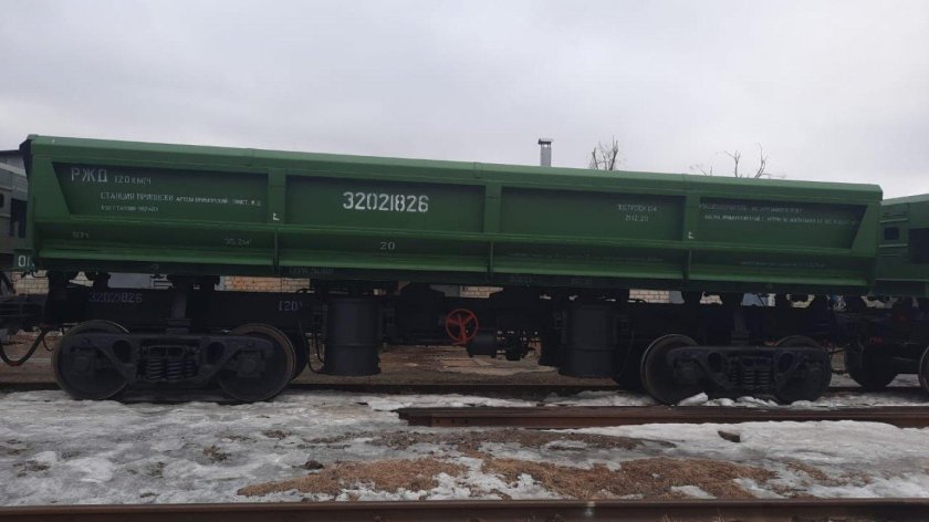 Думпкар 2 вс 105