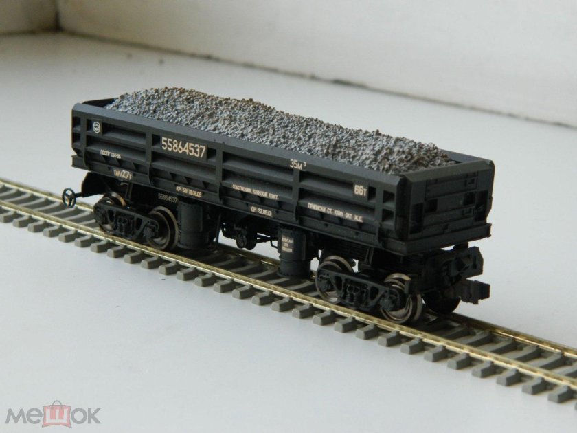 Думпкар 31-656