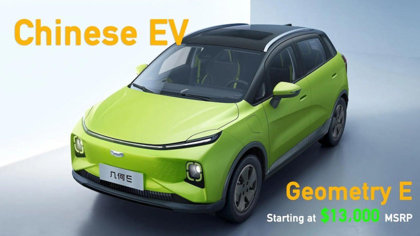 Geely Geometry 2022