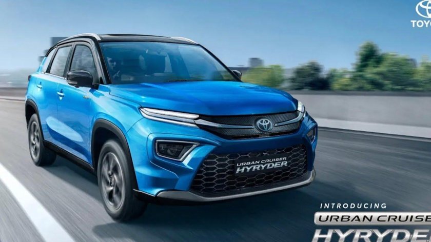 Toyota Urban Cruiser 2023