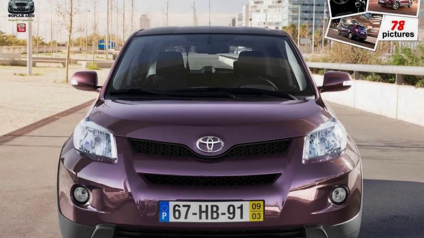 Toyota Urban Cruiser