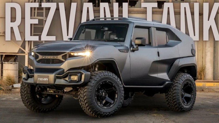 Уаз резвани танк