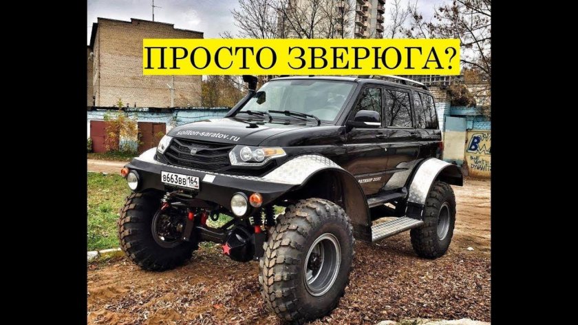 УАЗ Патриот Ратибор