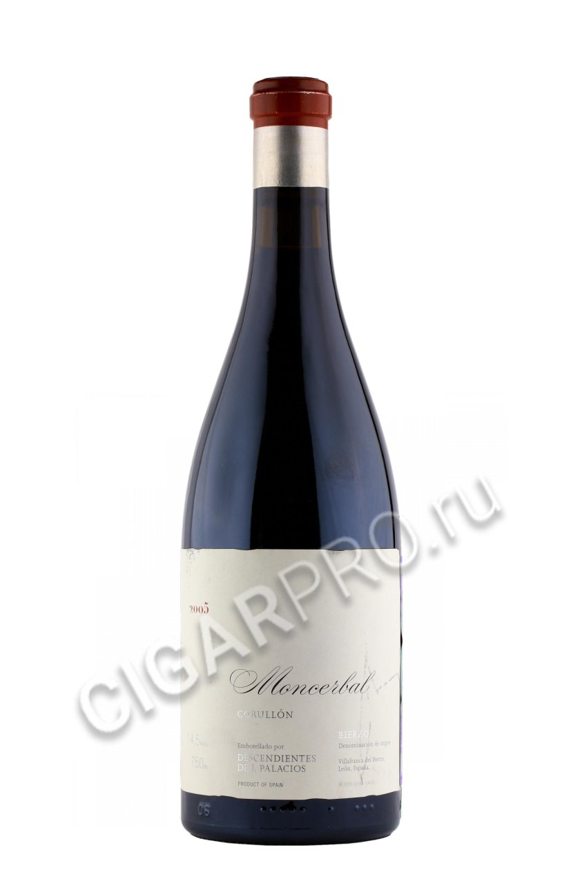 Красное сухое вино