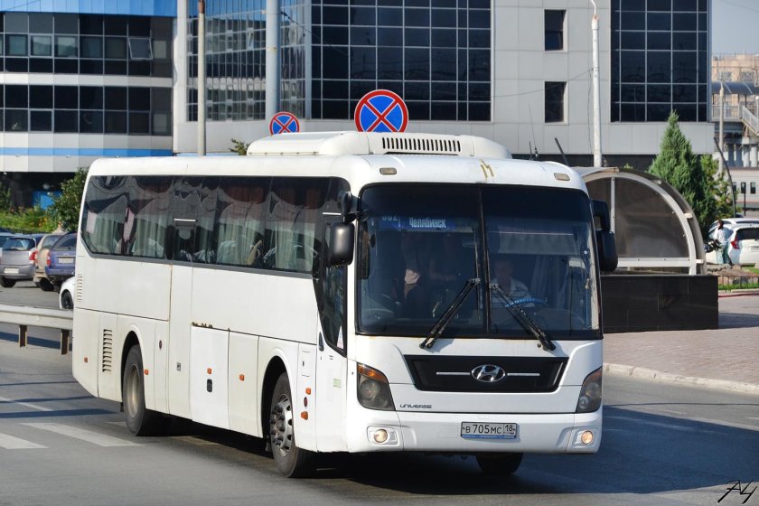 Hyundai Universe Space Luxury (43)