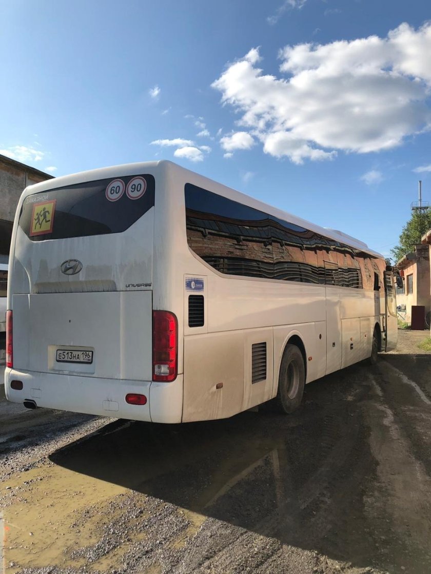 Hyundai Universe 2021