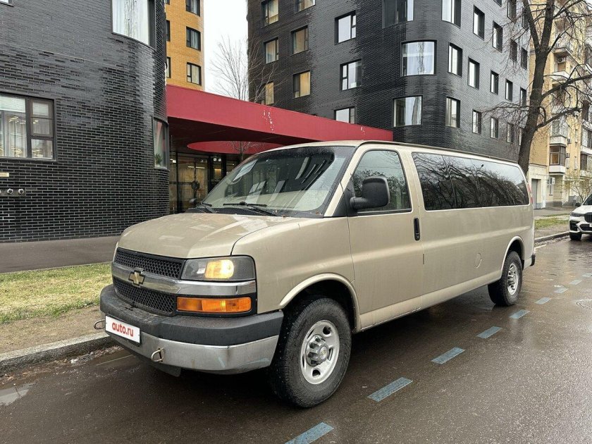 Chevrolet express ii