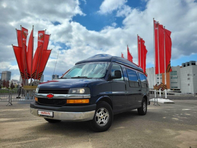 Chevrolet Express 2003