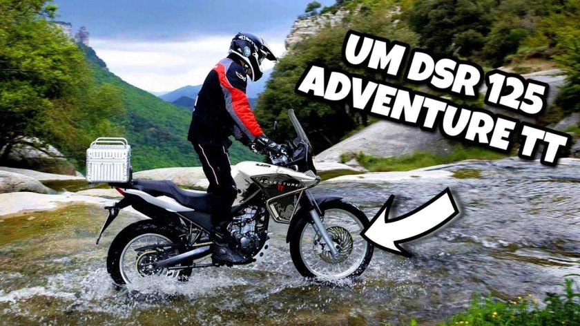 Турэндуро 250