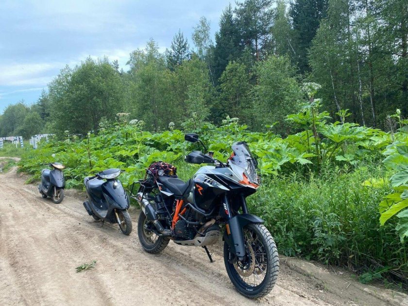 Ktm 1090 adventure