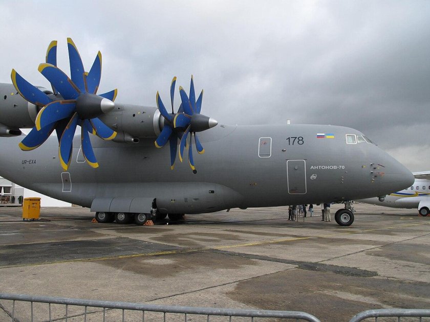 Антонов АН-70