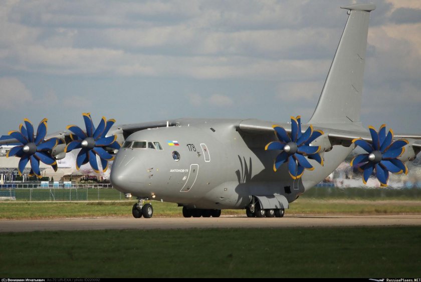 Самолет АН-70
