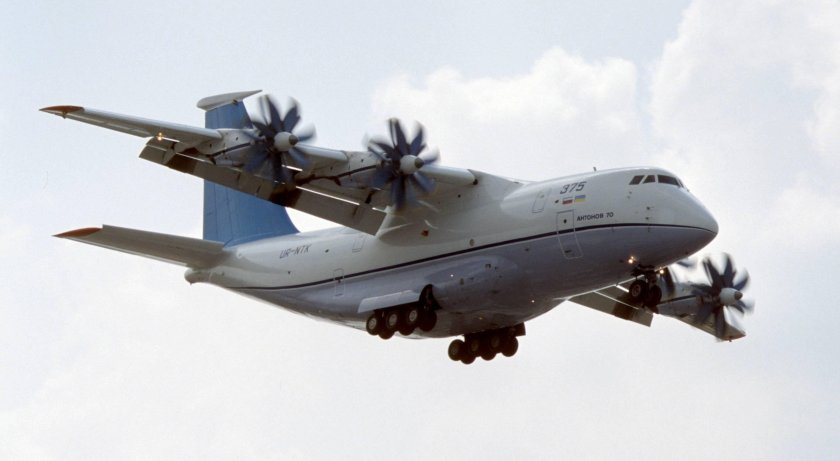 Самолет АН-70