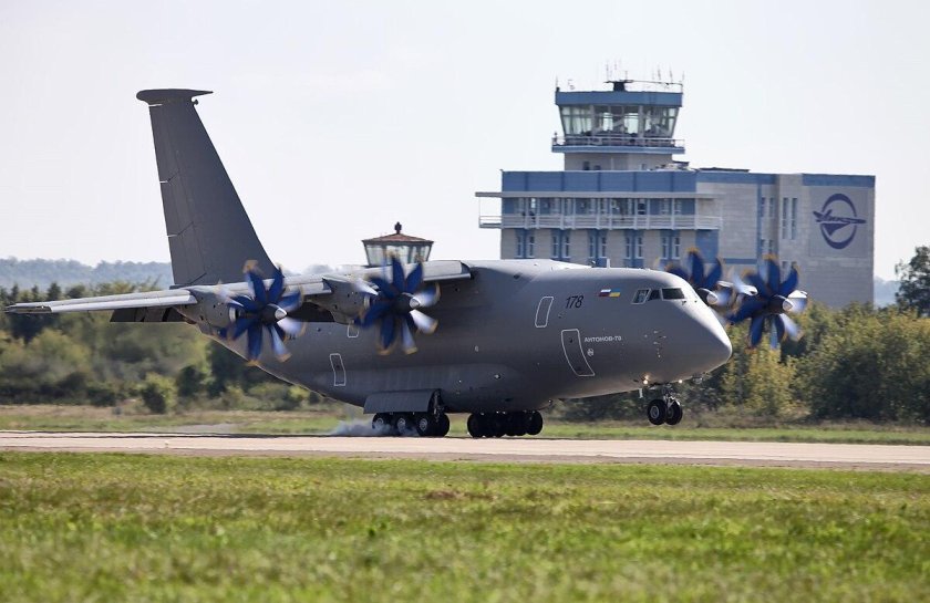 Антонов АН-70