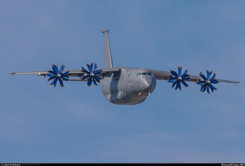 Антонов АН-70