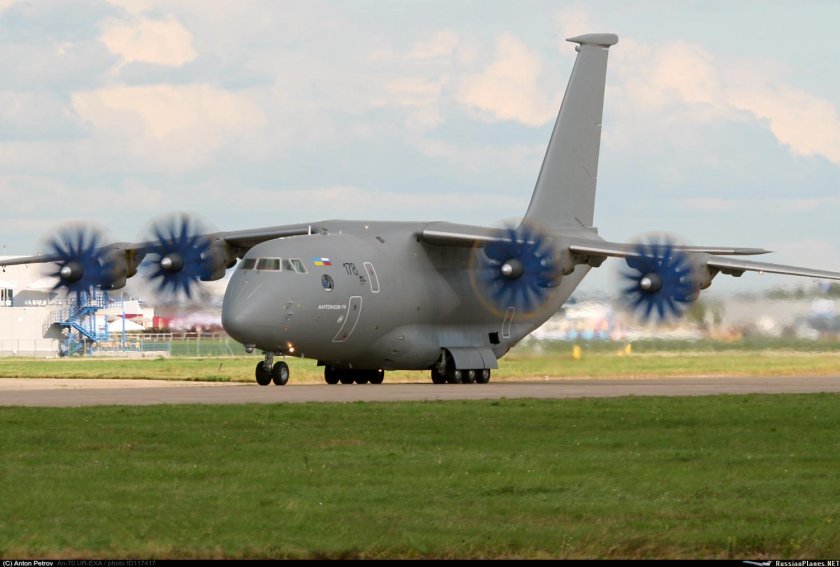 Самолет АН-70
