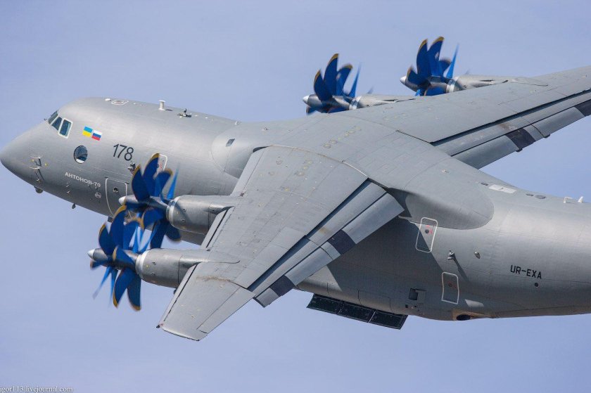 Антонов АН-70