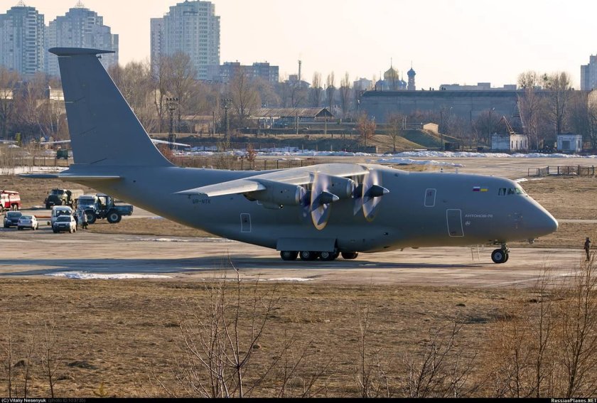 Антонов АН-70