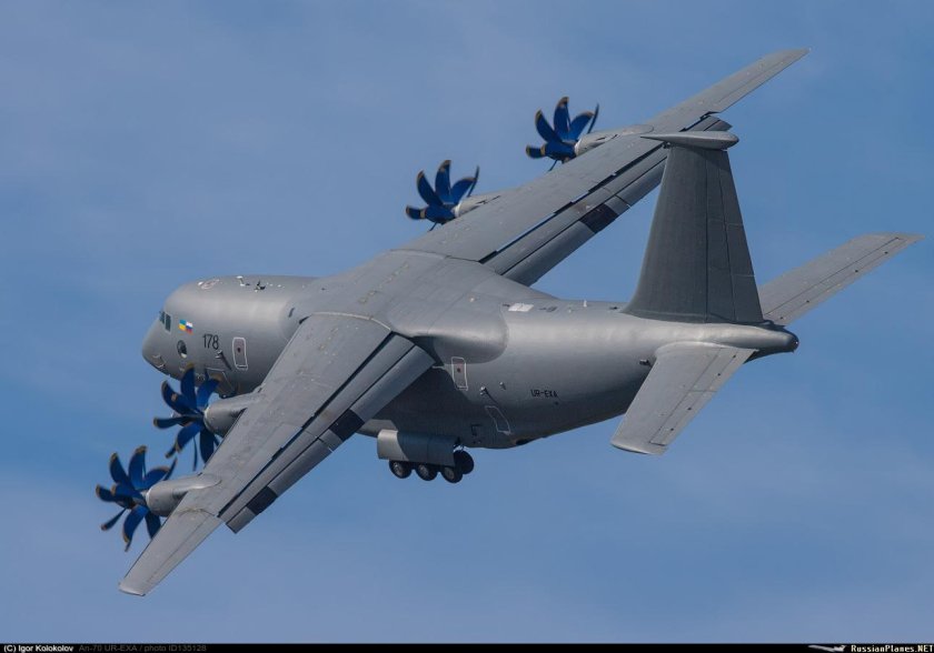 Антонов АН-70