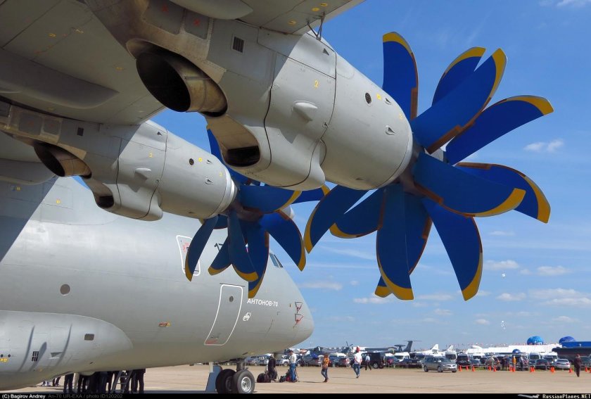 Кабина АН 70