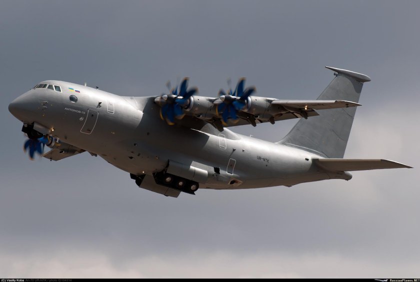 Антонов АН-70