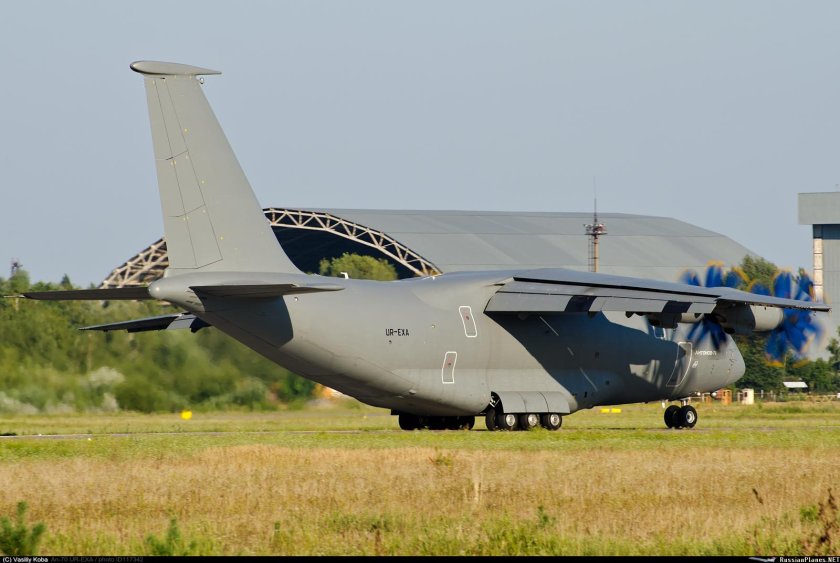 Антонов АН-70