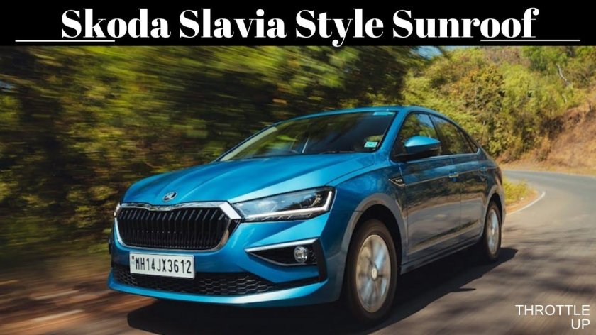 Шкода Славия 2022