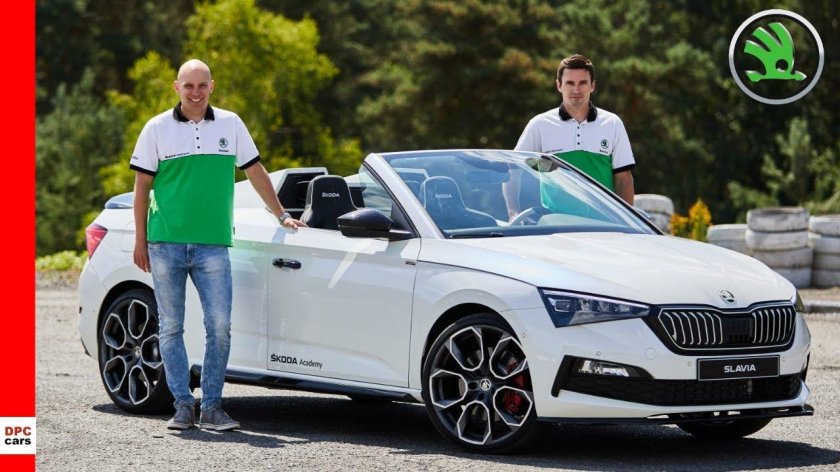 Шкода Славия 2022