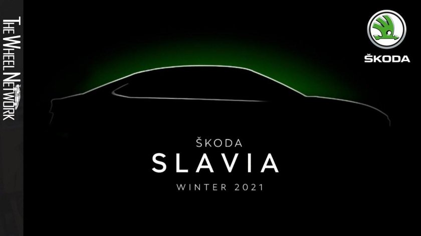 Шкода Славиа