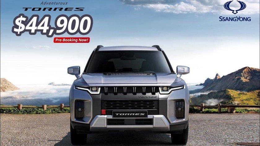 Саньенг Торрес 2022