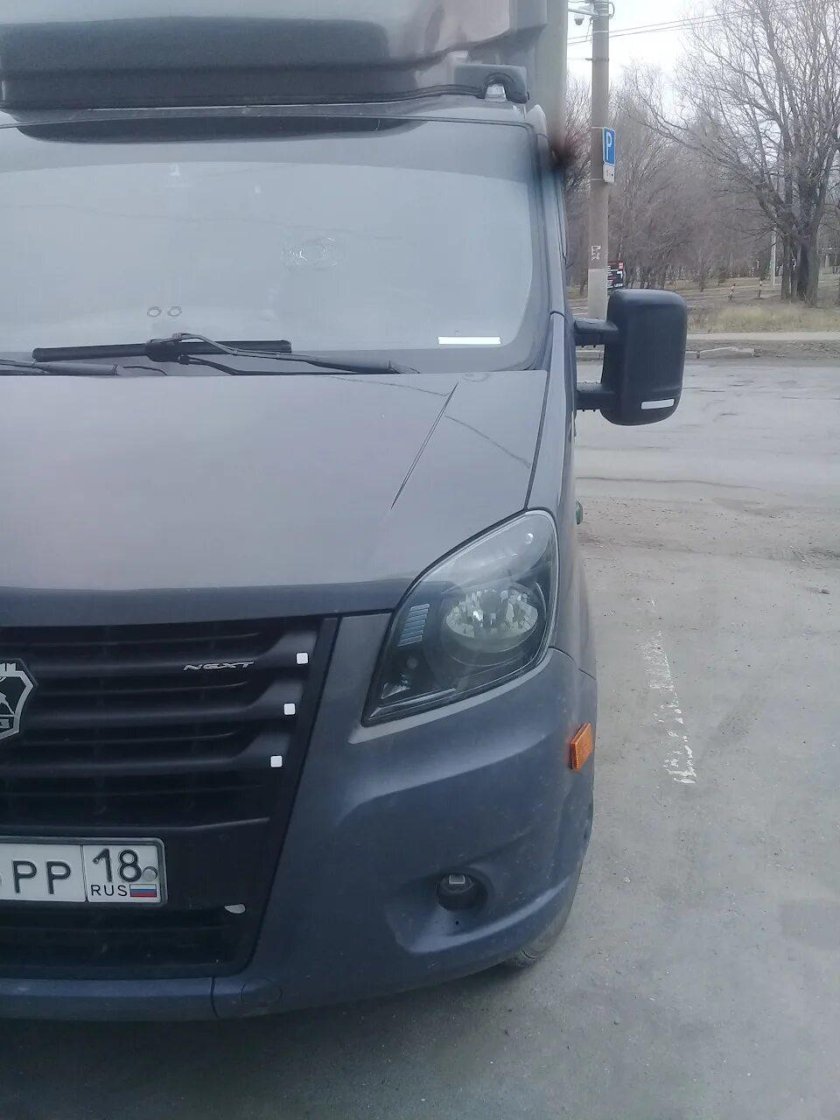 Бампер Газель Некст Луидор