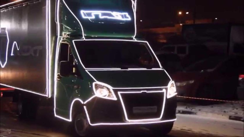 Тюнинговые газели Некст