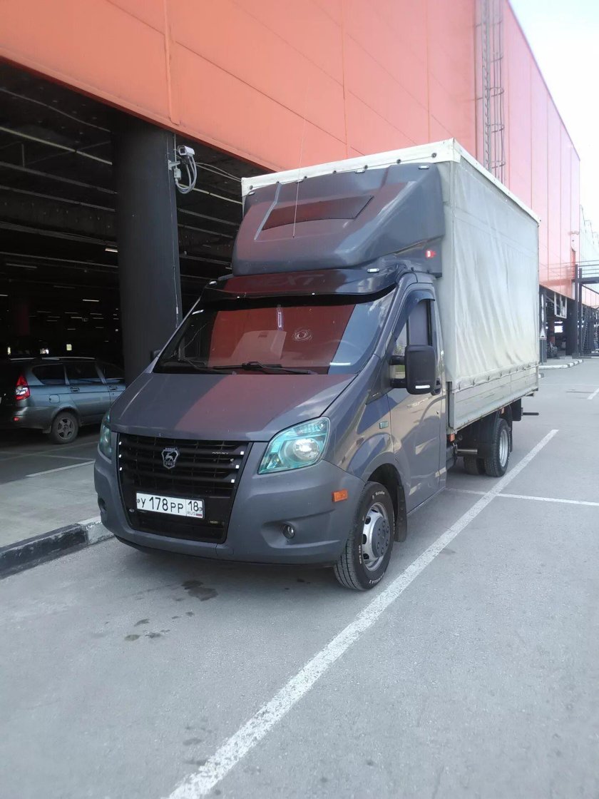 Бампер Газель Некст Луидор