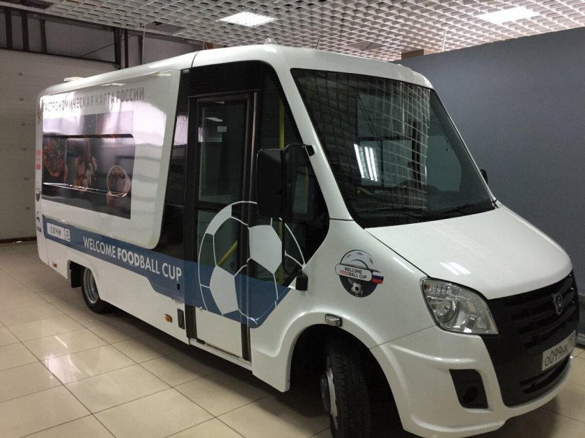 Газель Некст Ситилайн